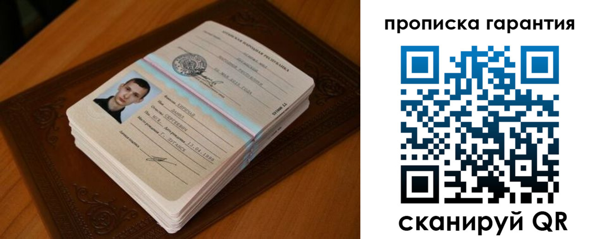 форма 3 в Новочебоксарске